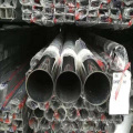 16mm diameter  welded pipe stainless steel pipe 430 from china supplier